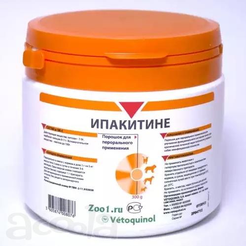 Ипакитине, 300г